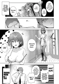 Page 1 of Minatosan | Minato-san's Mom