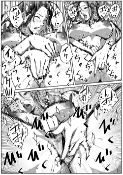 Page 10 of Sekkaku Isekai Tensei Shita no ni Do Ero Body no Onna Mahoutsukai datta kara Tanoshin datta