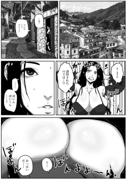 Page 4 of Sekkaku Isekai Tensei Shita no ni Do Ero Body no Onna Mahoutsukai datta kara Tanoshin datta