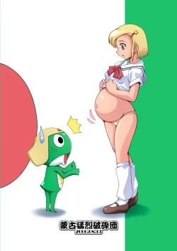 Page 28 of Hinata-ke Hanshoku Keikaku