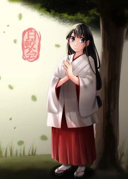 Page 36 of Kamimachi Iede Musume Honmono no Kami ni Hirowareru Sono Ni