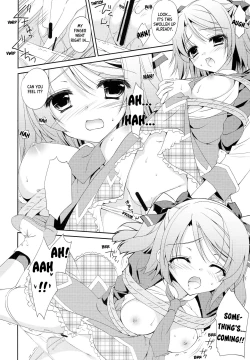 Page 9 of KoiBana Tricolore