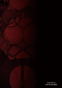 Page 34 of Elie-san ga Makeru Wake ga Nai II