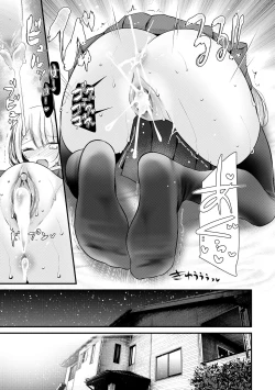 Page 68 of Onaho Kyoushitsu| 自慰套教室 ～女子全員播種計畫～