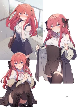 Page 179 of N/A! Anna-chan Matome Hon