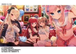 Page 67 of N/A! Anna-chan Matome Hon