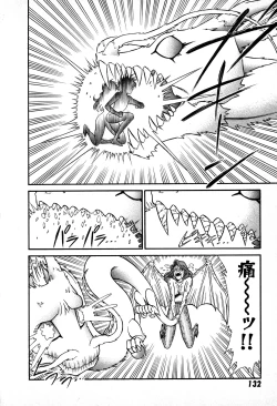 Page 133 of Renshin Joshikousei Patty 1