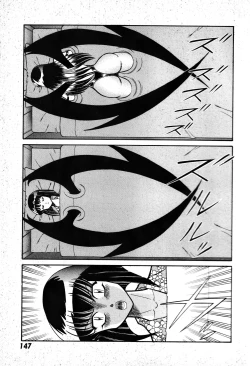 Page 148 of Renshin Joshikousei Patty 1