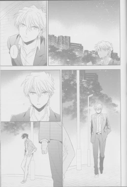 Page 41 of Red Crais