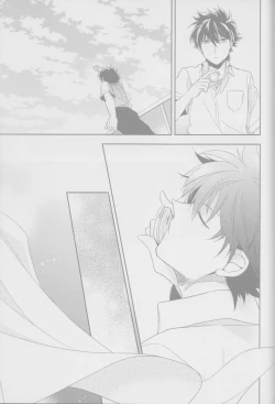 Page 55 of Red Crais