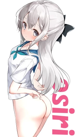 Page 317 of Imouto ga 1kai shika Me o Awase tekurenai | 妹妹一天只和我对上一次眼