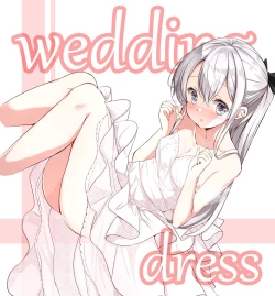 Page 89 of Imouto ga 1kai shika Me o Awase tekurenai | 妹妹一天只和我对上一次眼