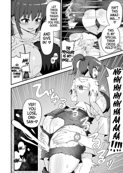 Page 9 of Haiboku no Mitsugi Maso | Defeated Tribute Masochist