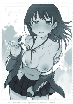 Page 182 of Haru no Uzuki - Spring Aches | 春情躁動