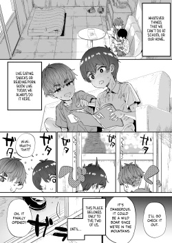 Page 4 of Shiranai Onee-san ga Bokura no Himitsu Kichi ni Yattekita! | A Random Lady Showed Up At Our Secret Base!