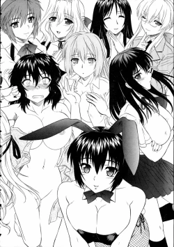 Page 148 of Ane no Mune - SISTER THE BUSTER