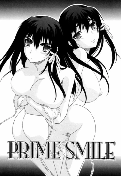 Page 21 of Ane no Mune - SISTER THE BUSTER