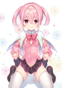 Page 2 of Suki na Ko ga Iru no ni Mahou Shoujo ni Okasareteimasu | 明明已经有喜欢的人却被魔法少女给侵犯了