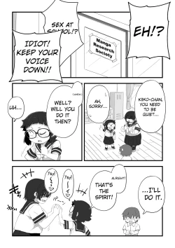 Page 5 of Boku wa Manken Senzoku Nude Model Soushuuhen