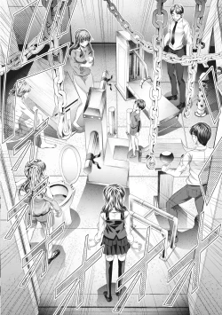 Page 148 of GOKUKAN-CHIIKI