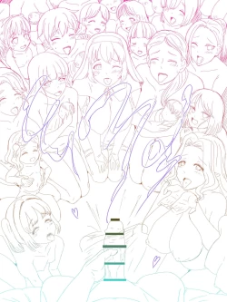 Page 57 of Shouta no Isekai Tensei‼ Tanetsuke Misa | Shota's Reincarnation In Another World!! Seeding Mass