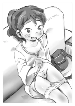 Page 17 of Yo~ku Misete ne