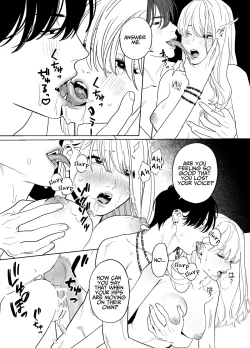 Page 23 of Tsumi wo Okashita Shuudou Onna wa Orochi no Mamono ni Zange suru | Sinful Nun Pays Penitence To The Serpent