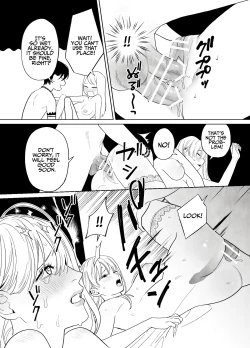 Page 27 of Tsumi wo Okashita Shuudou Onna wa Orochi no Mamono ni Zange suru | Sinful Nun Pays Penitence To The Serpent