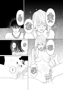 Page 46 of Tsumi wo Okashita Shuudou Onna wa Orochi no Mamono ni Zange suru | Sinful Nun Pays Penitence To The Serpent