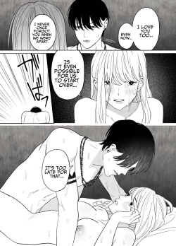 Page 51 of Tsumi wo Okashita Shuudou Onna wa Orochi no Mamono ni Zange suru | Sinful Nun Pays Penitence To The Serpent