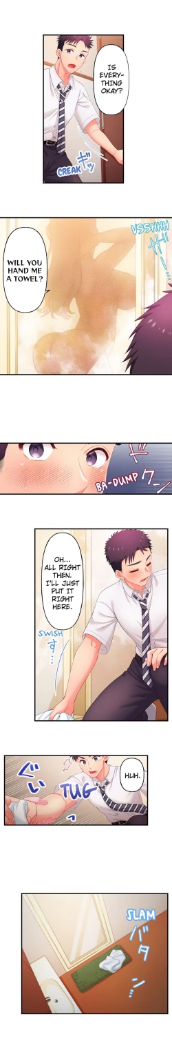 Page 103 of My Girlfriend’s Naughty Sister