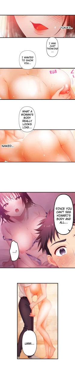 Page 105 of My Girlfriend’s Naughty Sister