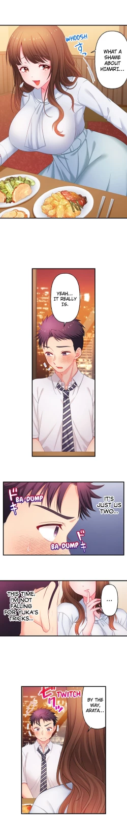 Page 94 of My Girlfriend’s Naughty Sister