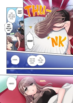 Page 109 of Would You Hold Me?