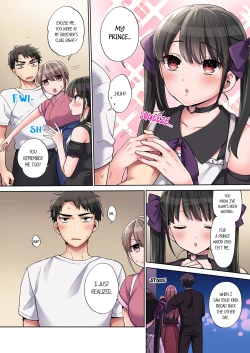 Page 127 of Would You Hold Me?