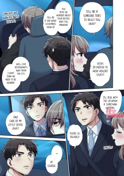 Page 252 of Would You Hold Me?