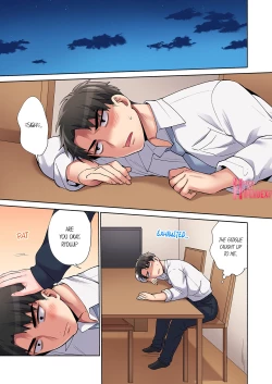 Page 254 of Would You Hold Me?