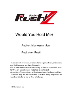Page 267 of Would You Hold Me?
