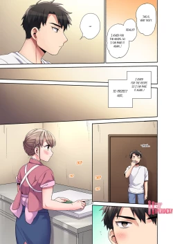 Page 283 of Would You Hold Me?