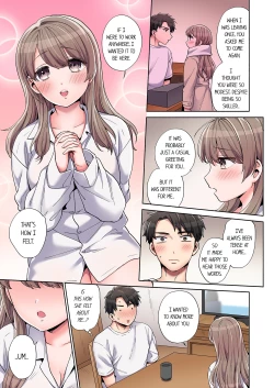 Page 40 of Would You Hold Me?
