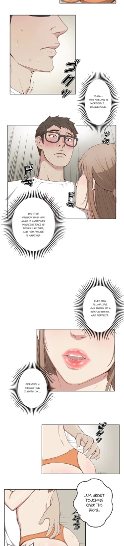 Page 21 of Bikini Service