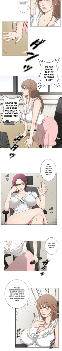 Page 3 of Bikini Service