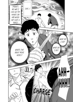 Page 131 of This Woman’s Body Tells Lies