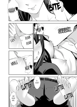 Page 199 of This Woman’s Body Tells Lies