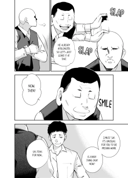 Page 243 of This Woman’s Body Tells Lies