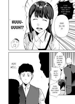 Page 257 of This Woman’s Body Tells Lies