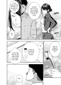 Page 261 of This Woman’s Body Tells Lies