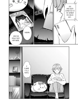 Page 297 of This Woman’s Body Tells Lies