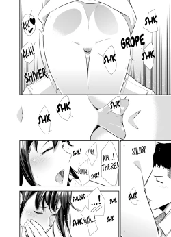 Page 315 of This Woman’s Body Tells Lies