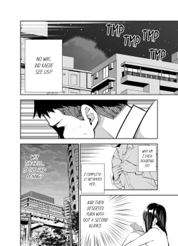 Page 355 of This Woman’s Body Tells Lies